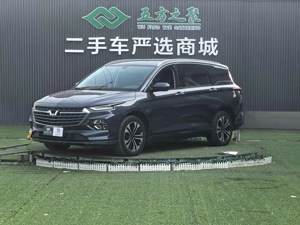 Wuling Victory 2021 — фото 1