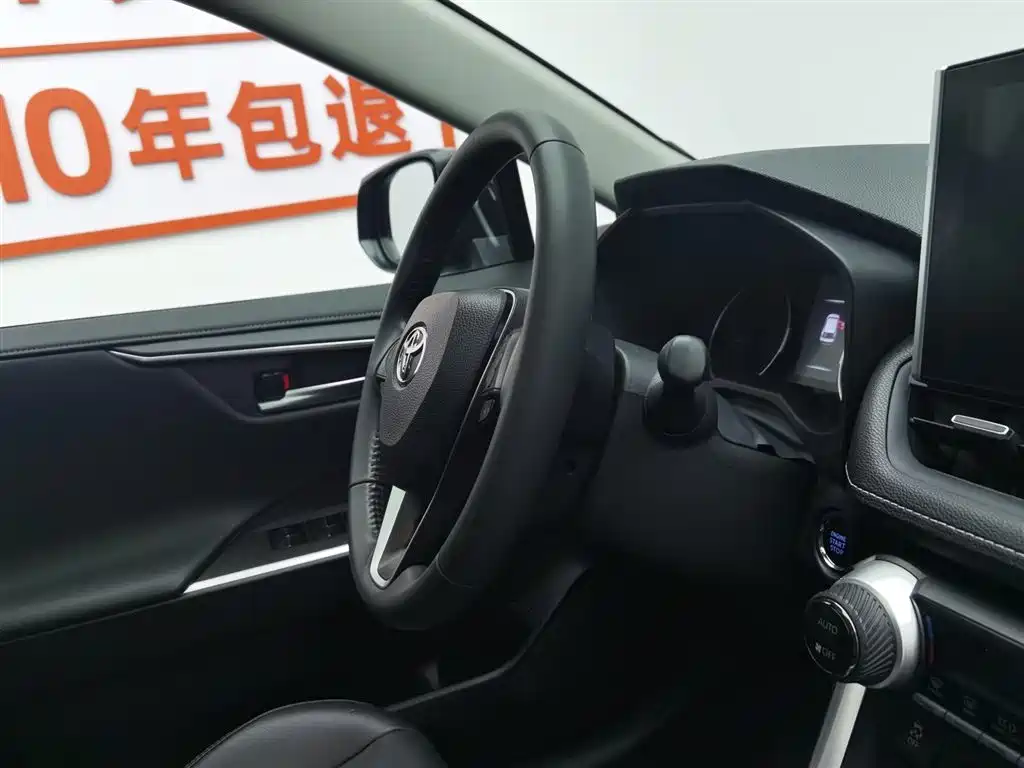 Toyota Wildlander 2022 — фото 22
