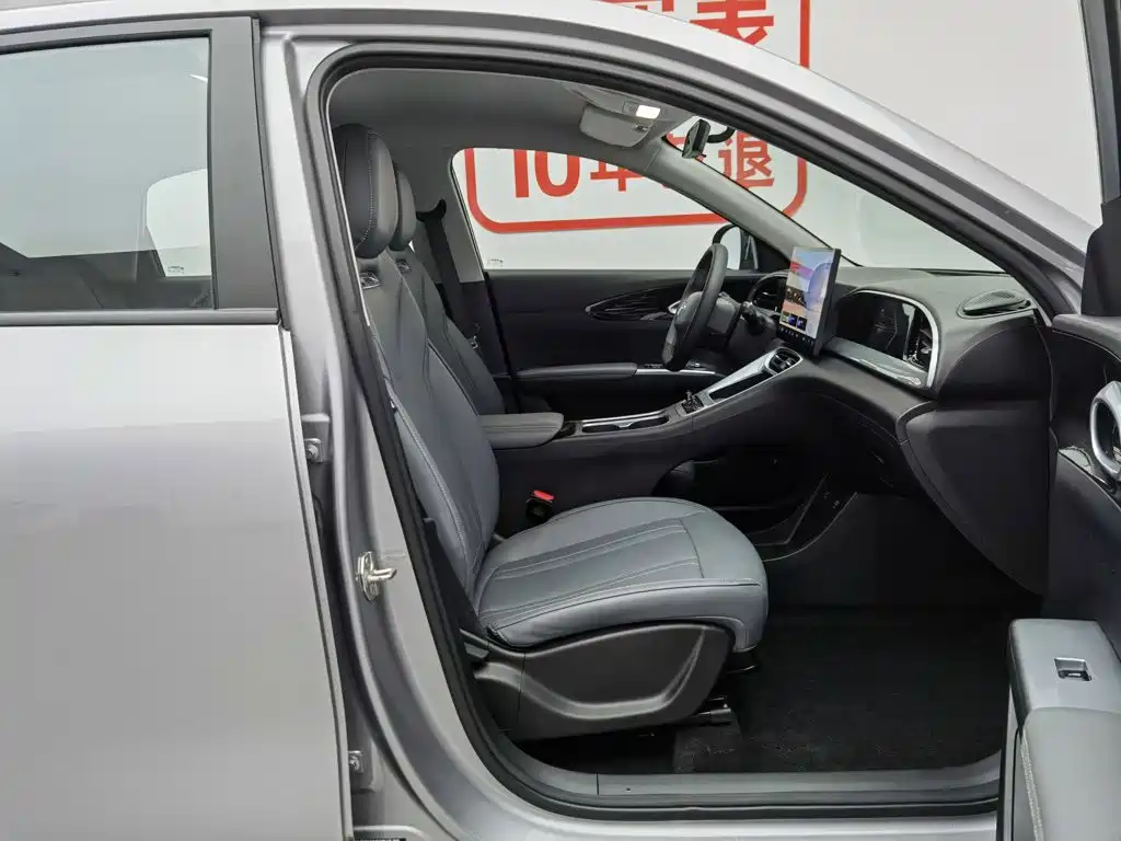 Geely Galaxy Starwish 2025 — фото 23