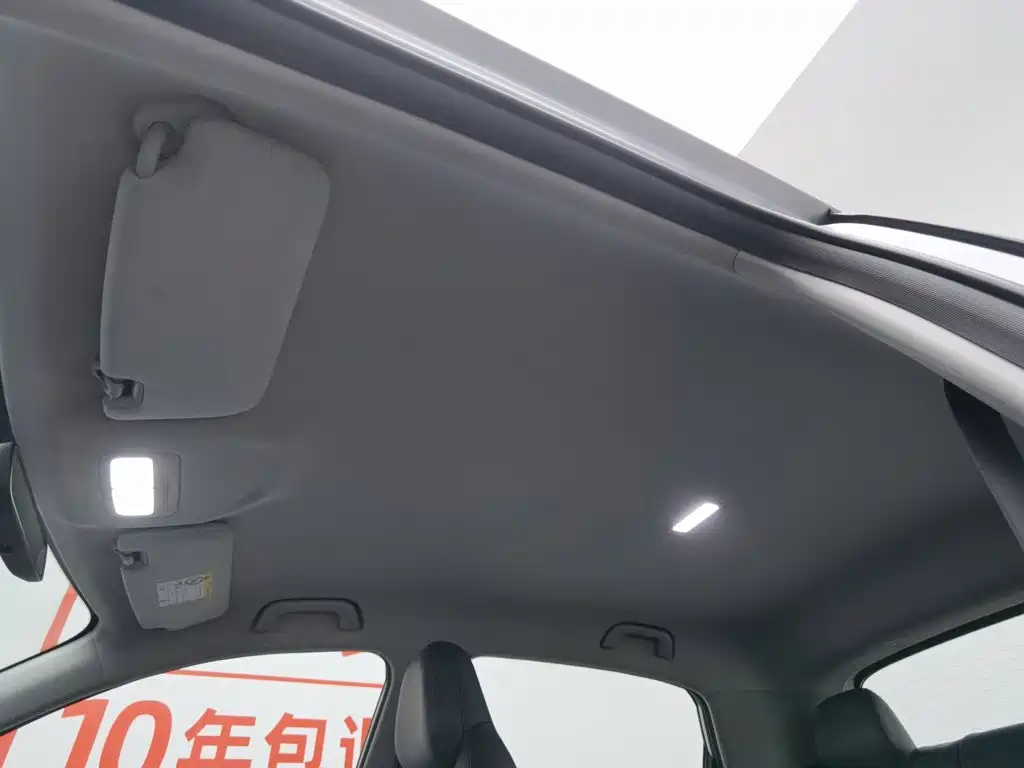 Geely Galaxy Starwish 2025 — фото 14