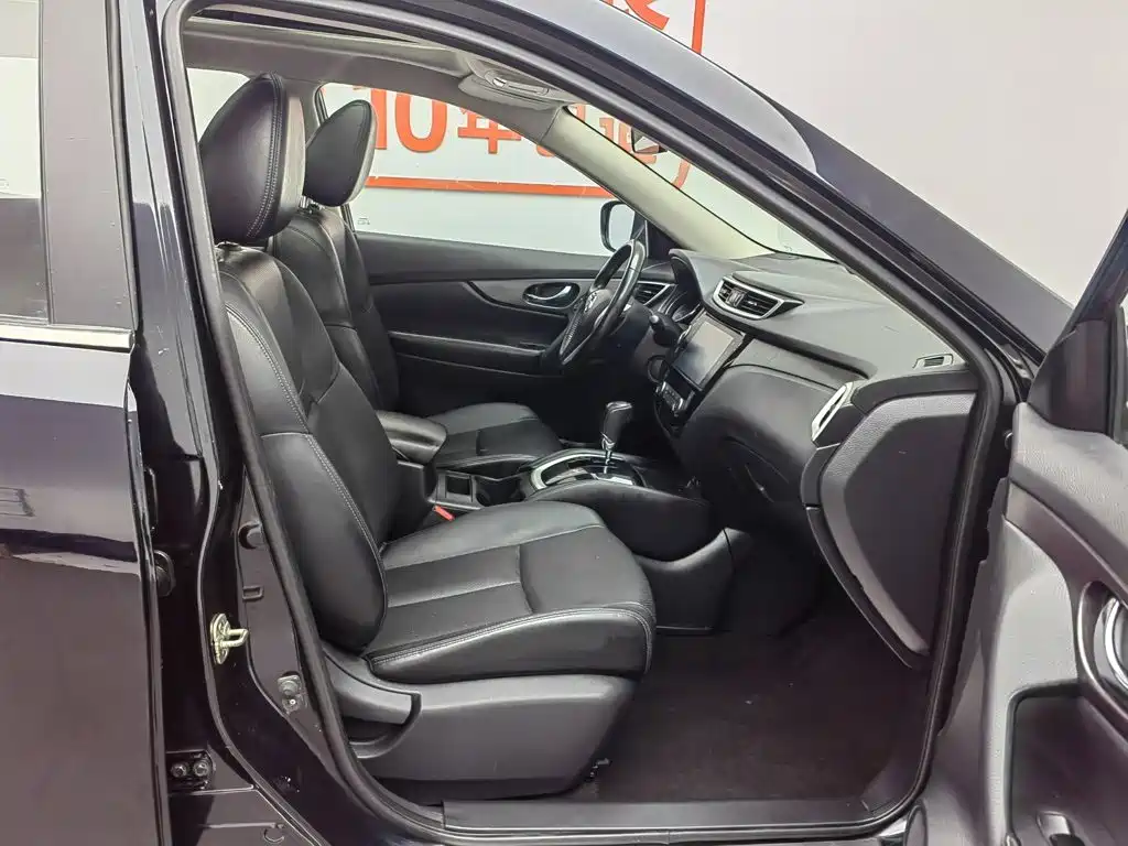 Nissan X-Trail 2015 — фото 23