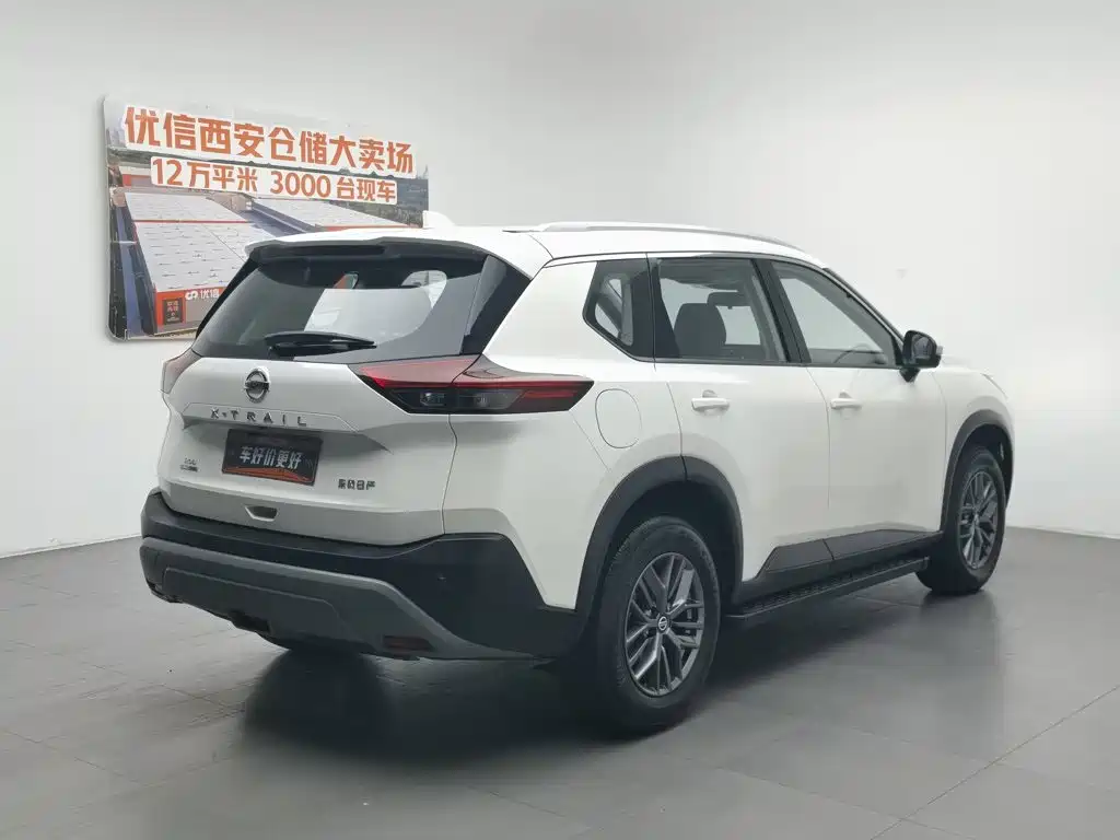 Nissan X-Trail 2021
