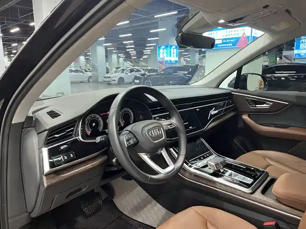 Audi Q7 2020