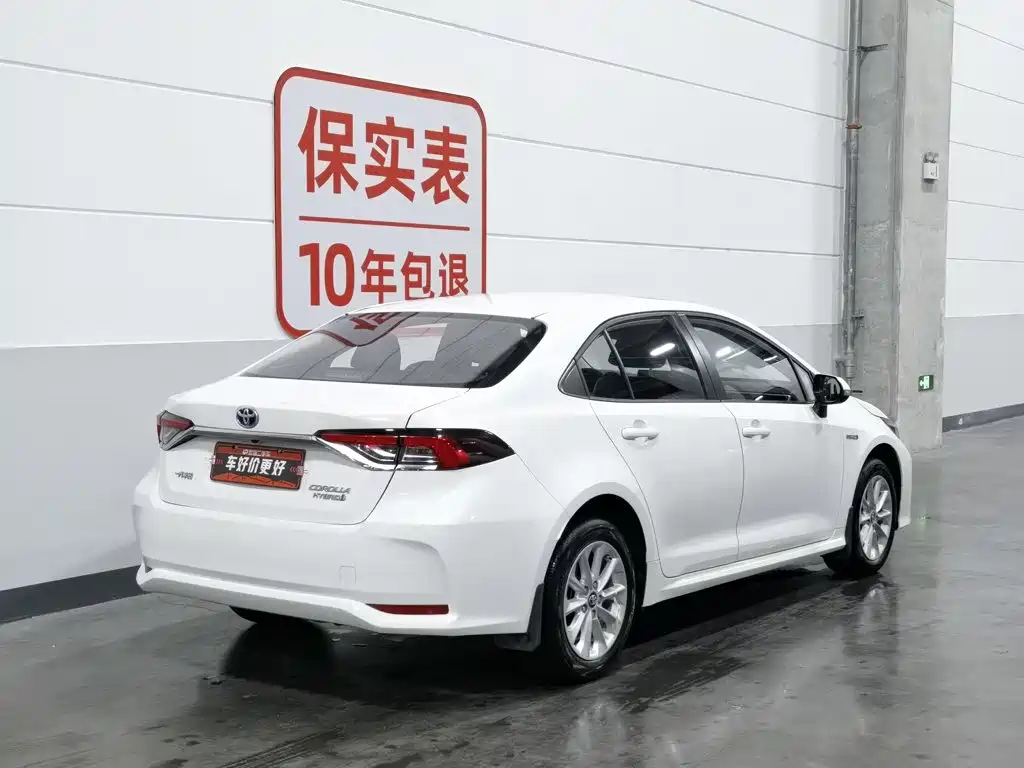 Toyota Corolla 2020