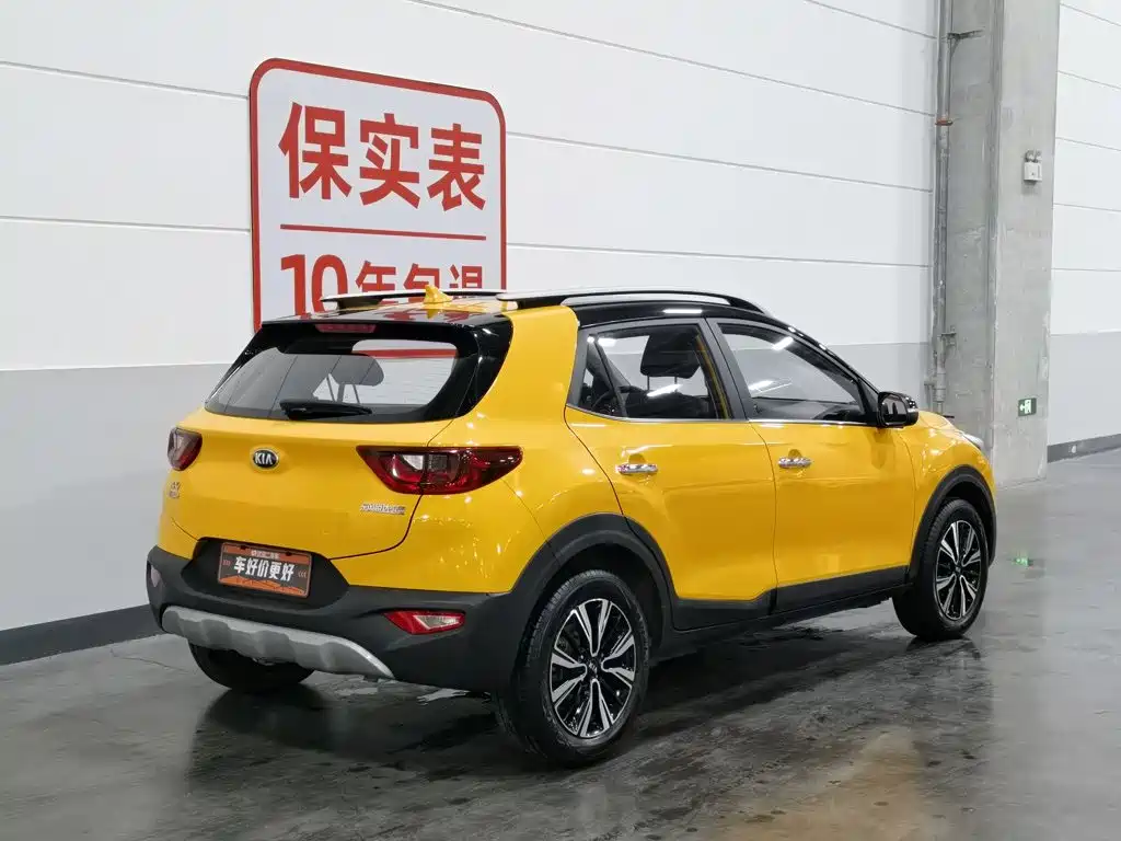 Kia Yipao 2019