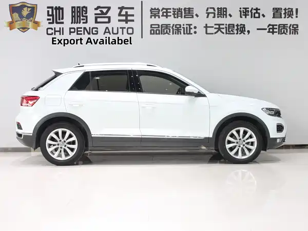 Volkswagen T-Roc 2020
