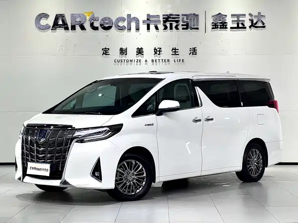 Toyota Alphard 2021
