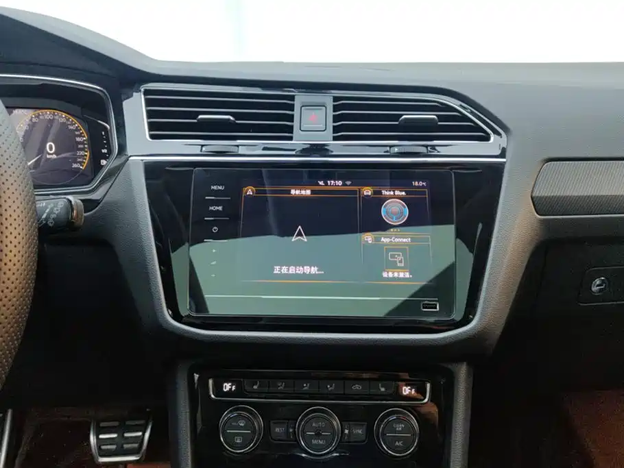 Volkswagen Tiguan L 2021 — фото 13