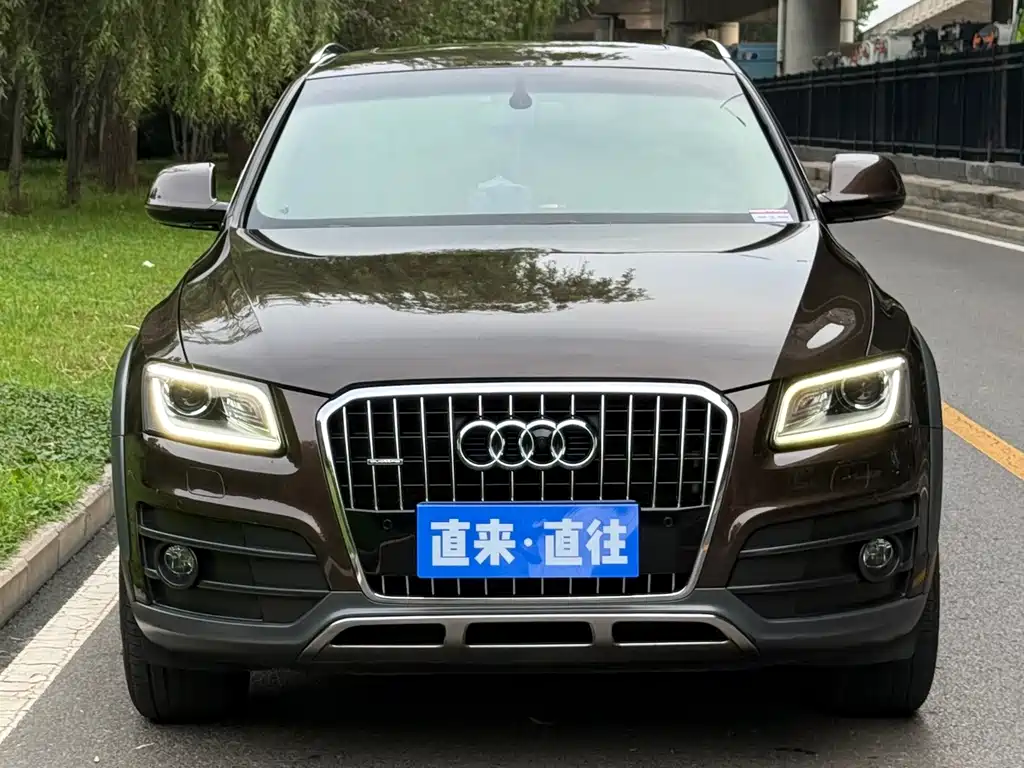 Audi Q5 2017