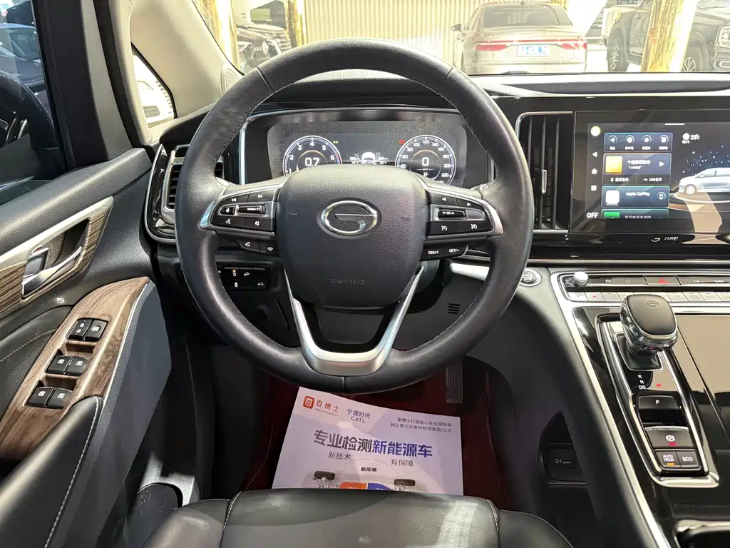 GAC Motor Trumpchi M8 2023 — фото 10