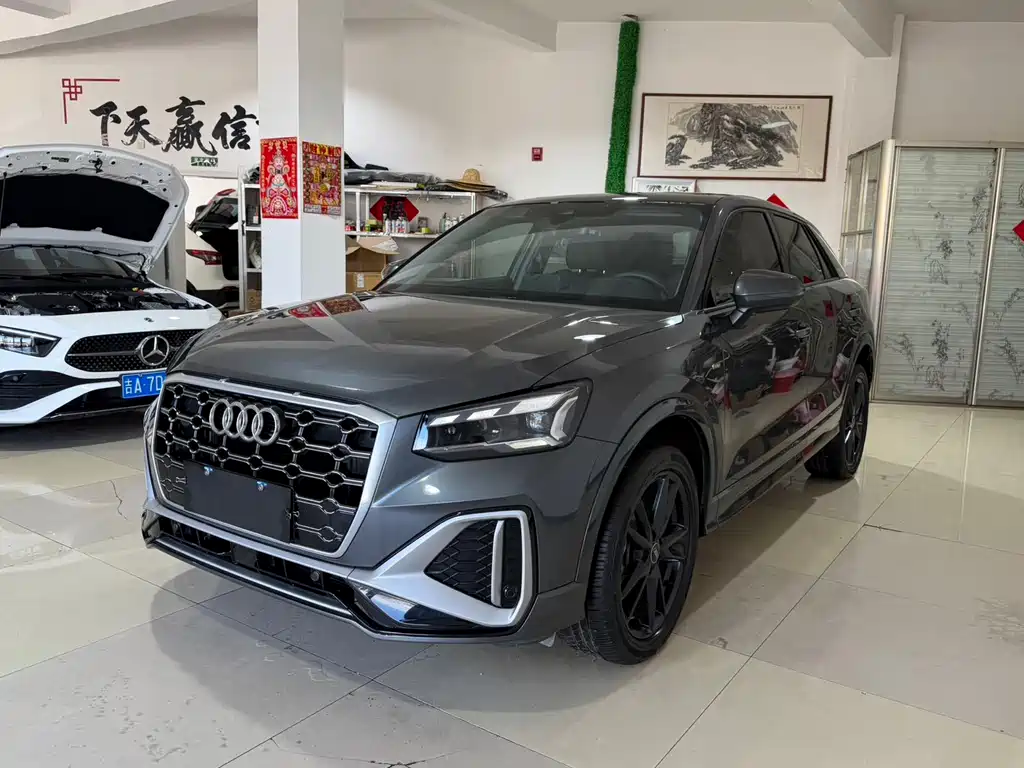Audi Q2L 2023