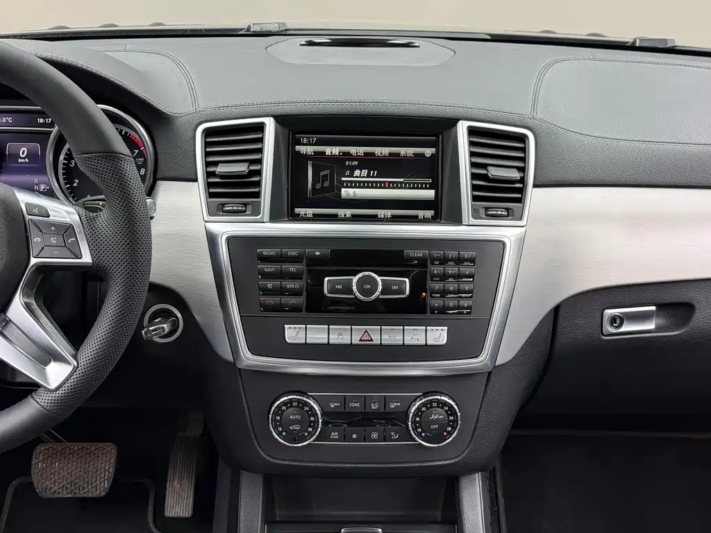 Mercedes-Benz GL-Class 2015 — фото 7