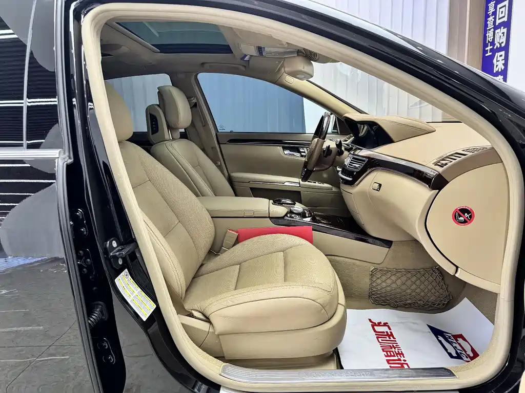 Mercedes-Benz S-Class 2010 — фото 17