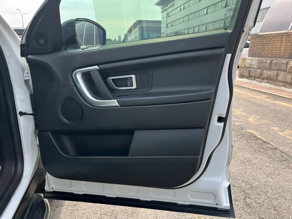 Land Rover Discovery Sport 2018 — фото 24