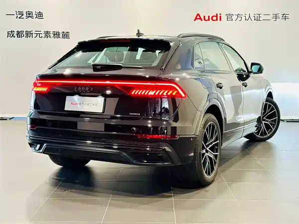 Audi Q8 2024