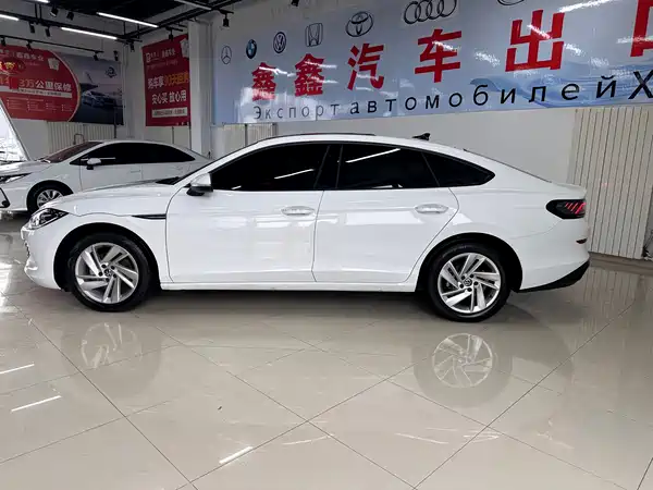 Volkswagen Lamando 2022