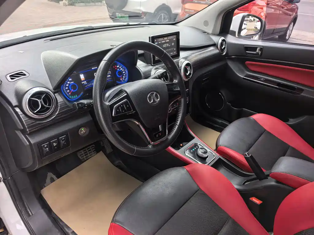 BAIC New Energy EX 2018