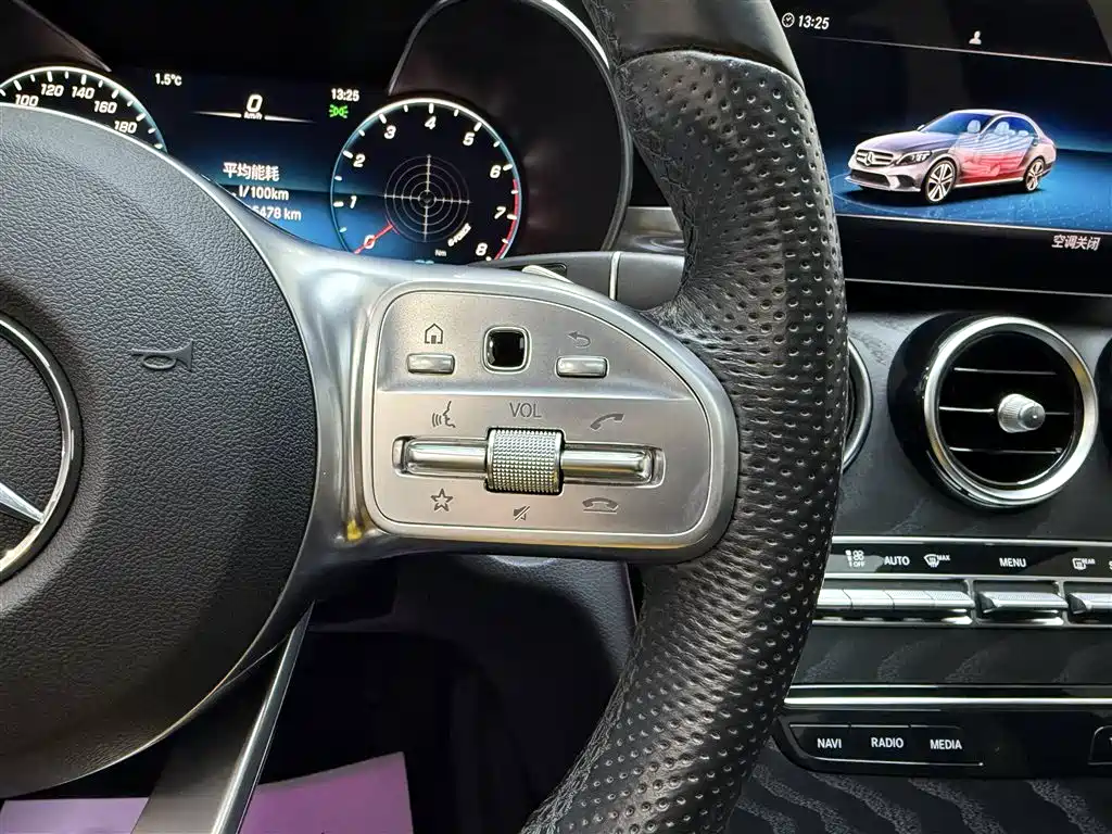 Mercedes-Benz C-Class 2021 — фото 13