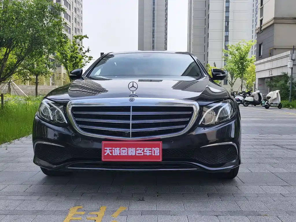 Mercedes-Benz E-Class 2020