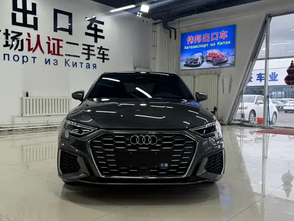 Audi A3 2023