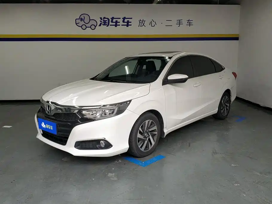 Honda Crider 2021