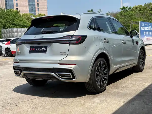 Hongqi HS5 2023