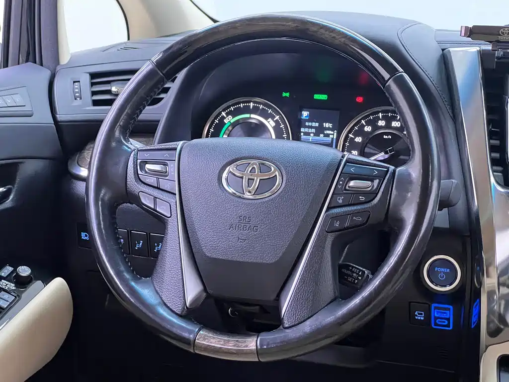 Toyota Vellfire 2022 — фото 30