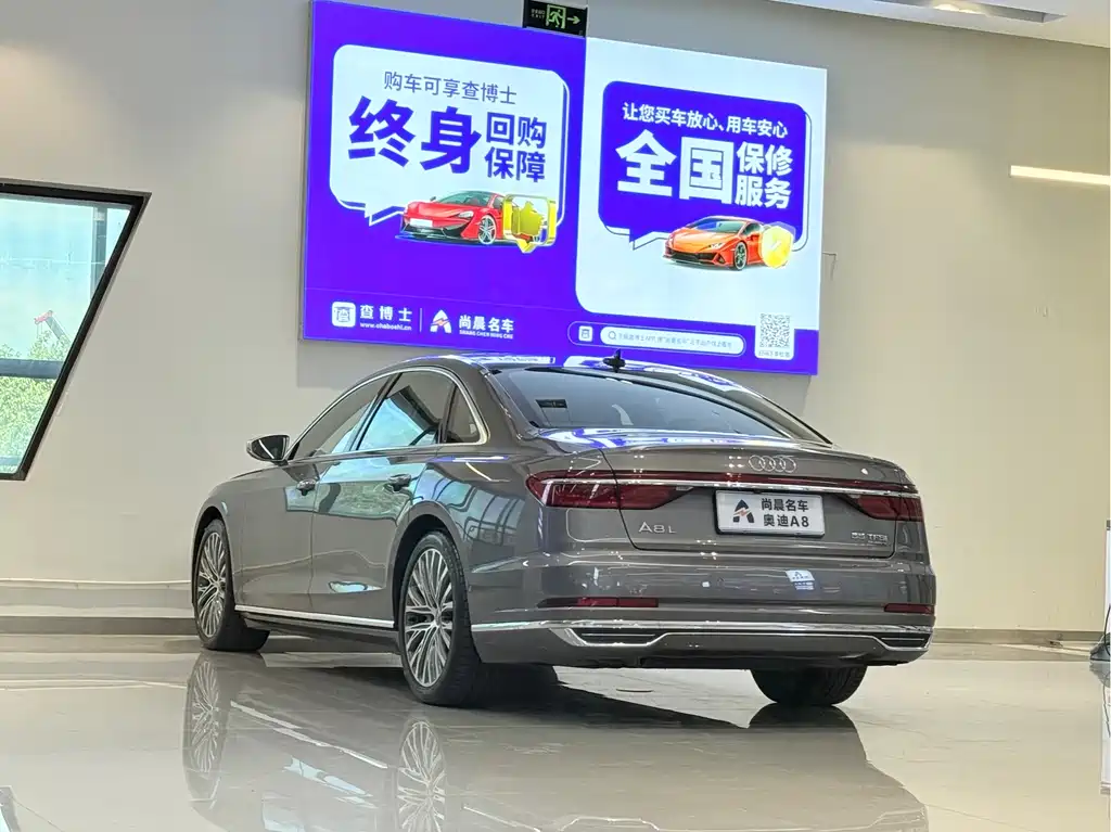 Audi A8 2019 — фото 14