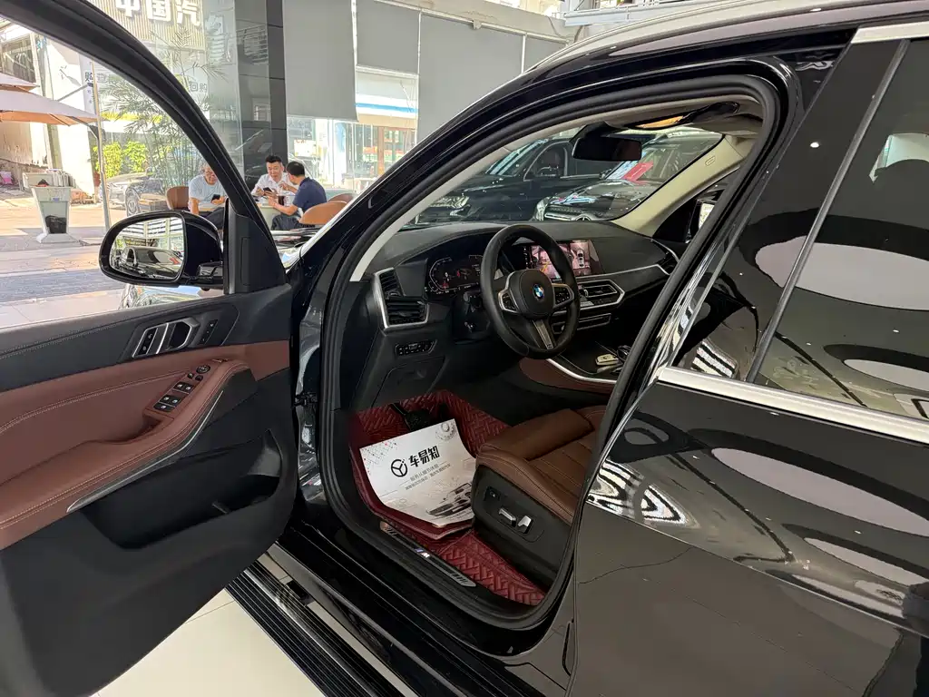 BMW X5 2020
