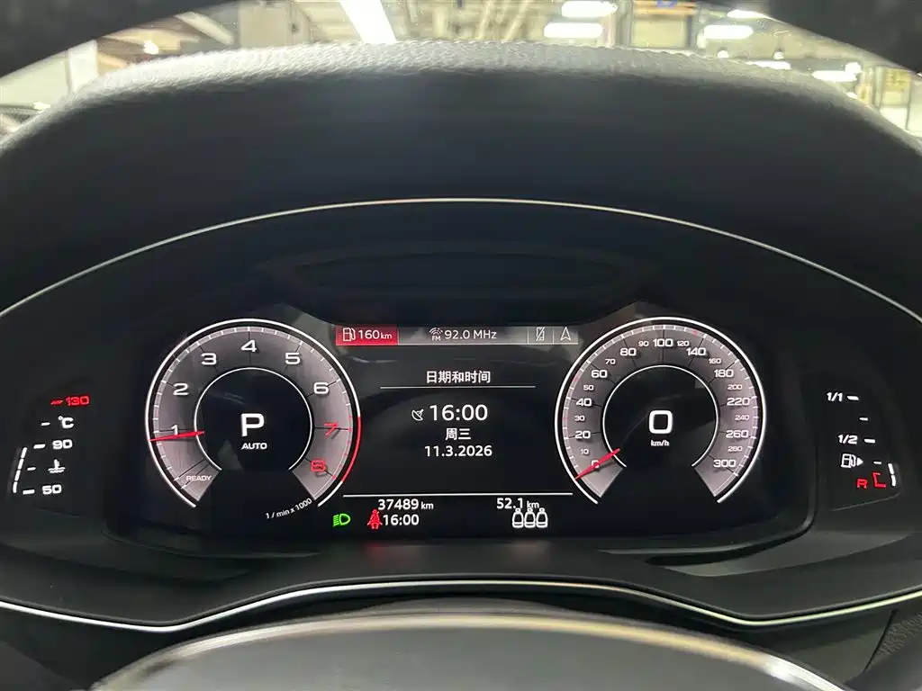 Audi A6L 2020 — фото 22