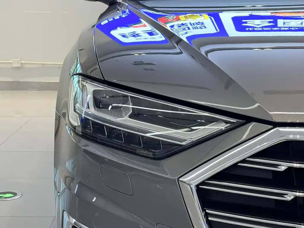 Audi A8 2019