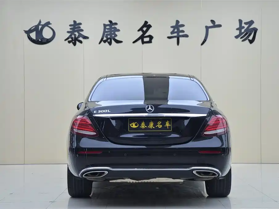 Mercedes-Benz E-Class 2016