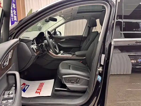 Audi Q7 2021