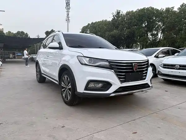 Roewe RX5 2020