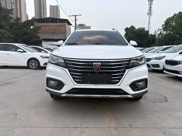 Roewe RX5 2020