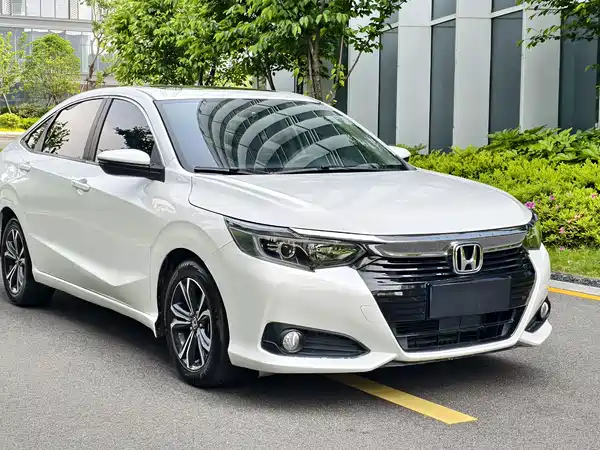 Honda Crider 2022