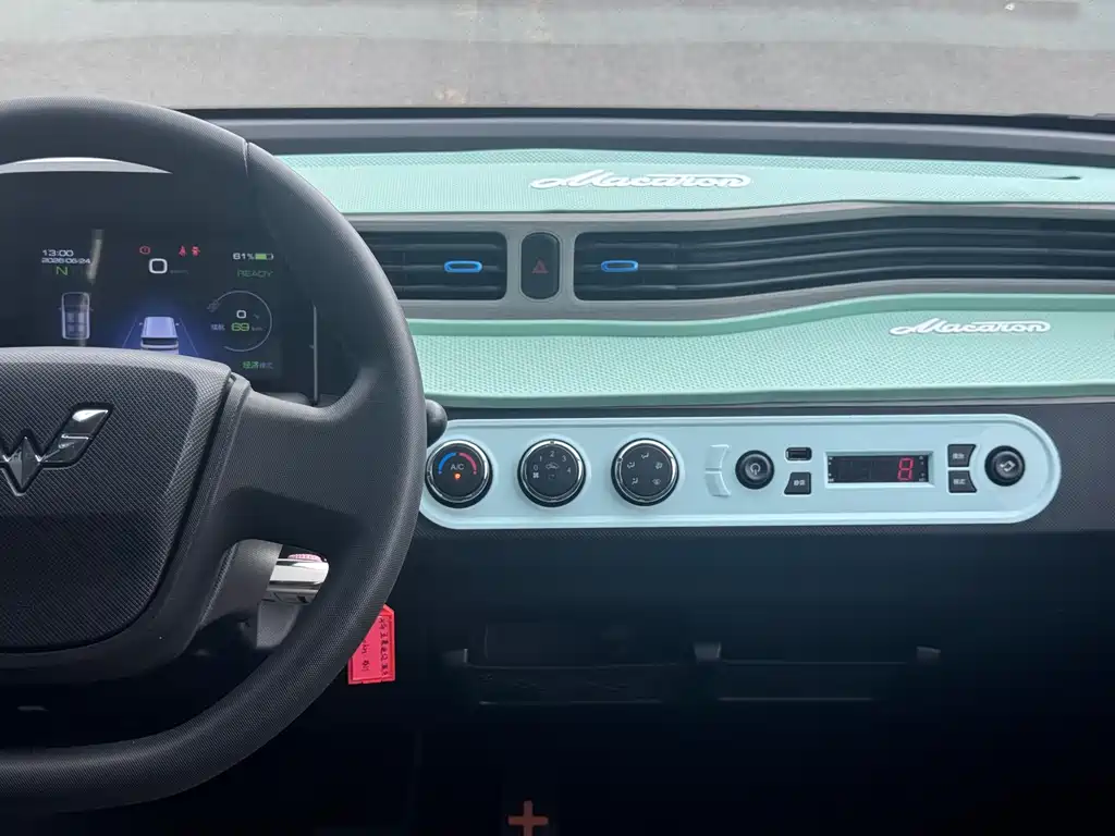 Wuling MINIEV 2021