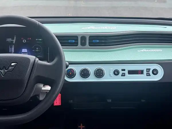 Wuling Hongguang MINIEV 2021