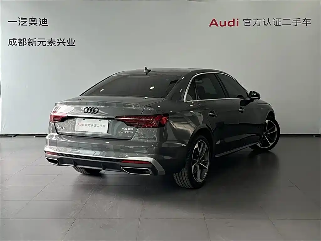 Audi A4L 2022 — фото 4