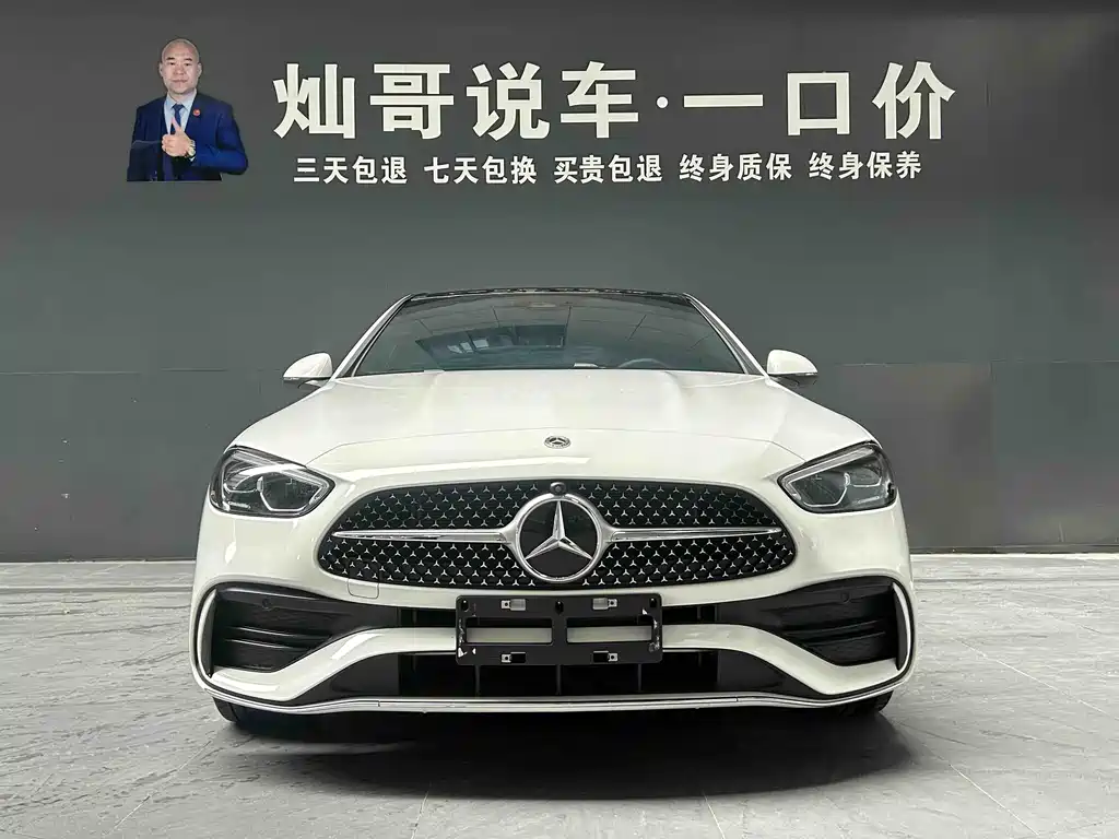 Mercedes-Benz C-Class 2025 — фото 17