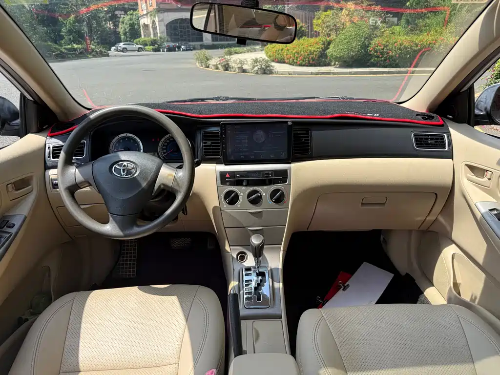 Toyota Corolla 2015 — фото 12