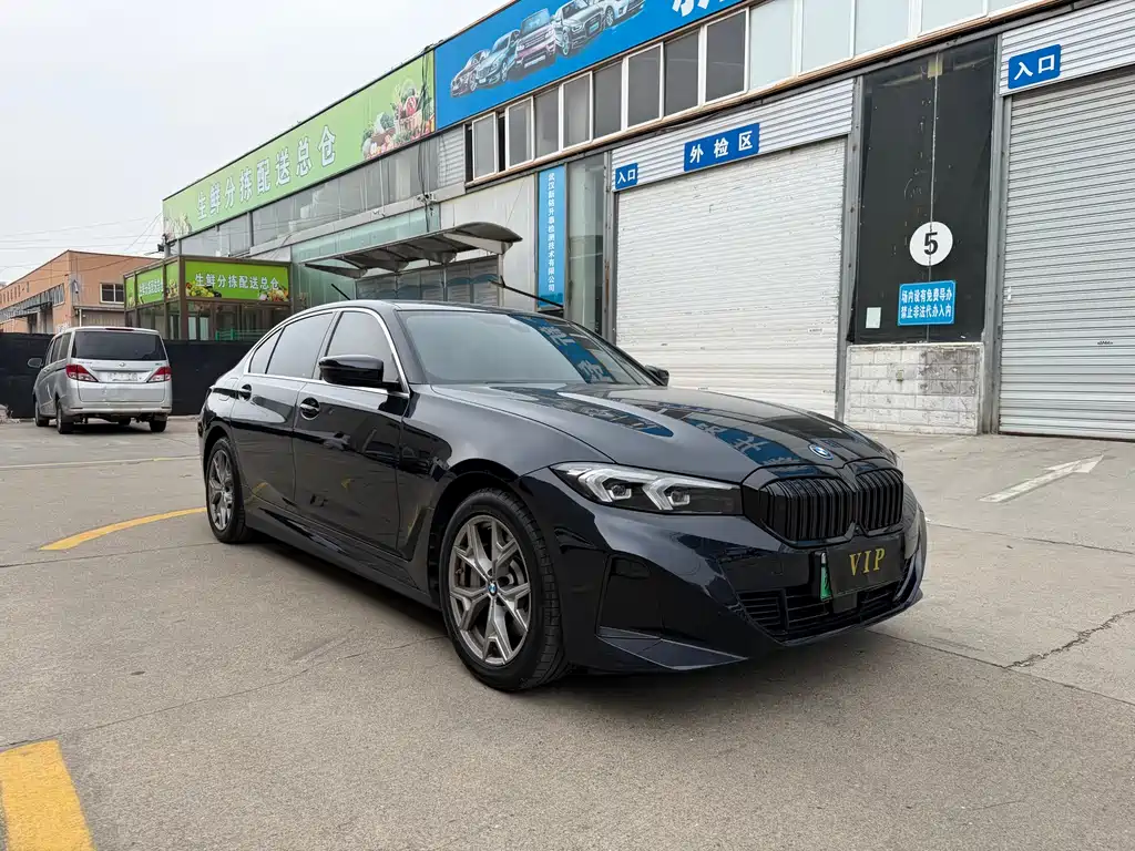 BMW i3 2024