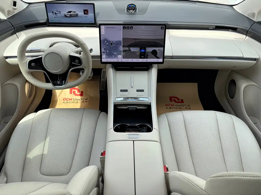 Luxeed Zhijie S7 2025