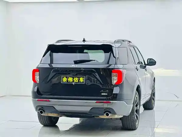 Ford Explorer 2020