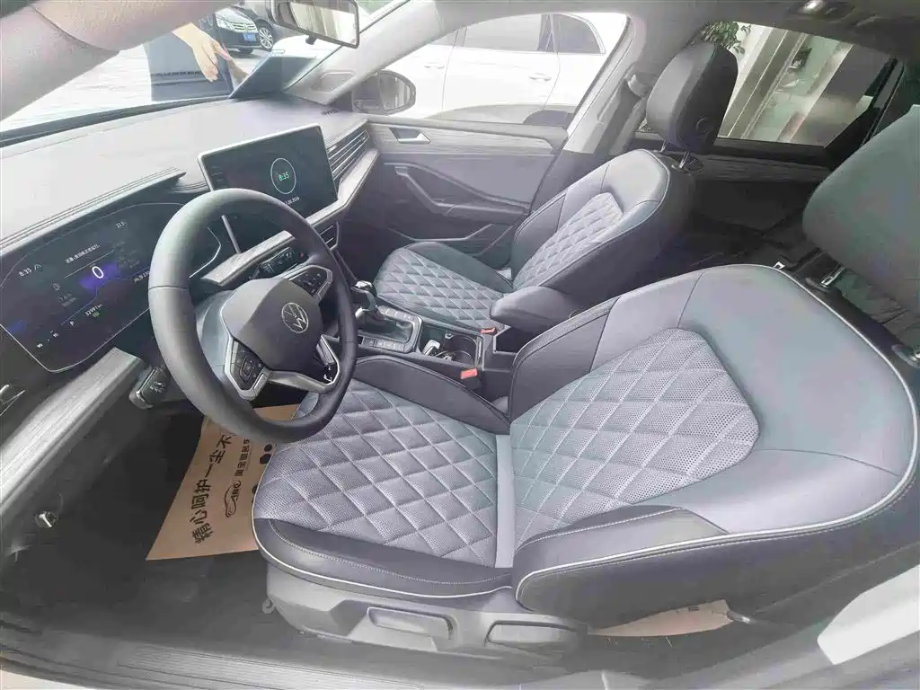 Volkswagen Sagitar 2023