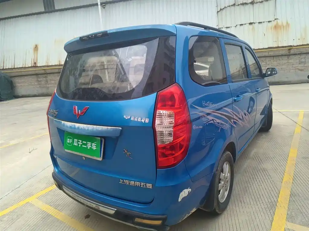 Wuling Hongguang 2014 — фото 5