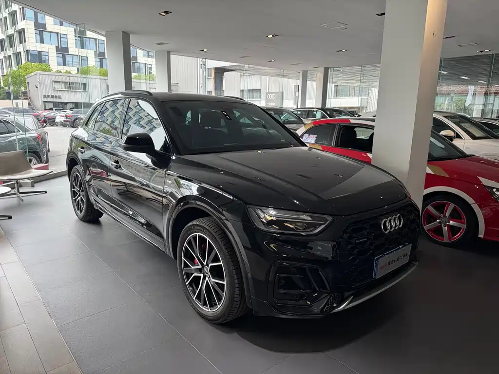 Audi Q5L 2024