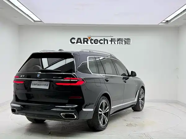 BMW X7 2023