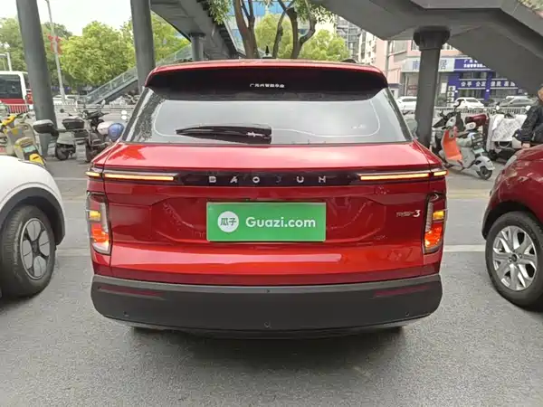 Baojun RS-3 2020