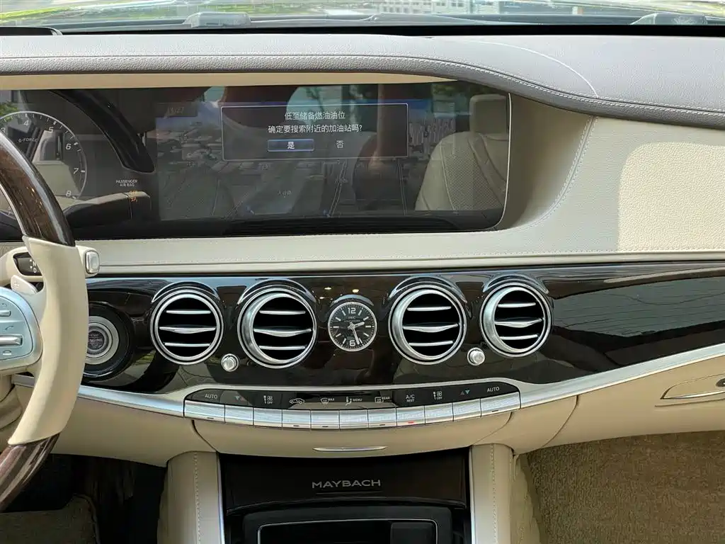 Mercedes-Benz Maybach S-Class 2020 — фото 18